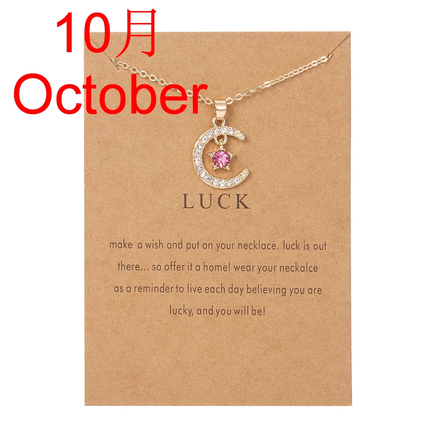 Fashion Birthstone Moon Star Crystal Necklace