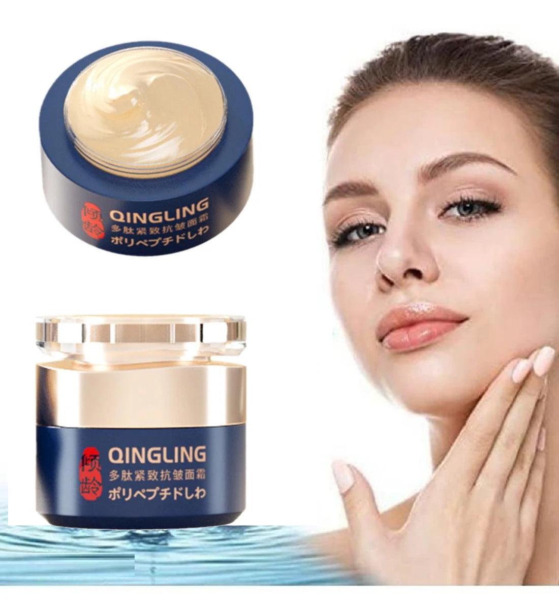 New Polypeptide Tightening Face Cream