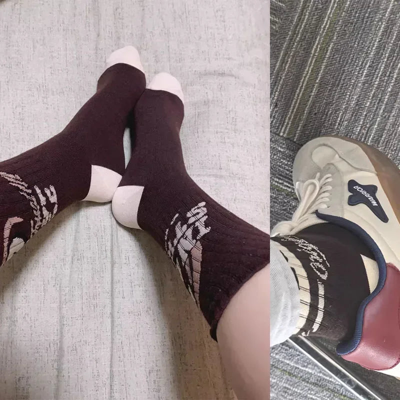 1/3/5/8 Pairs Retro American Men's Mid-rise Socks