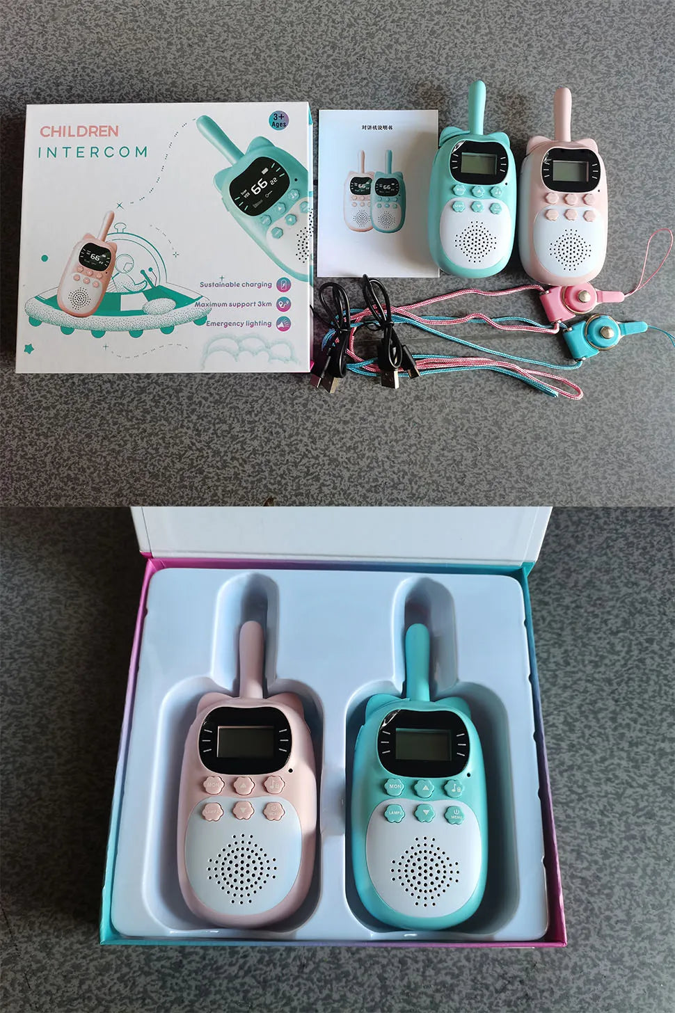 Kids Walkie Talkie 2PCS Set