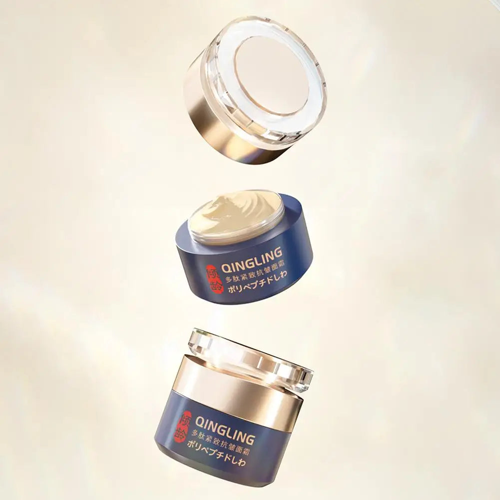 New Polypeptide Tightening Face Cream