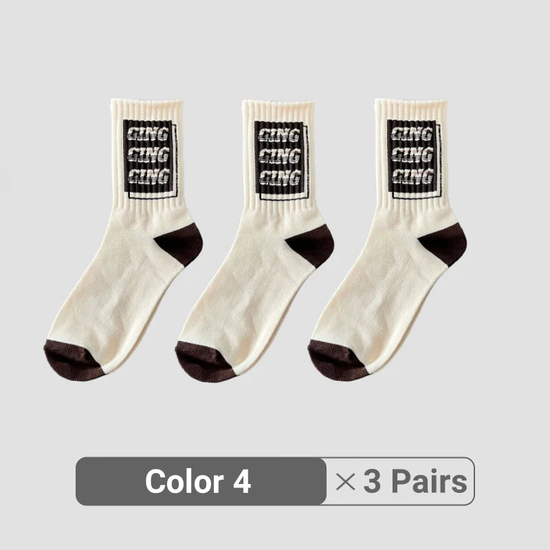 1/3/5/8 Pairs Retro American Men's Mid-rise Socks