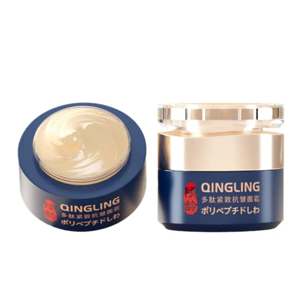 New Polypeptide Tightening Face Cream
