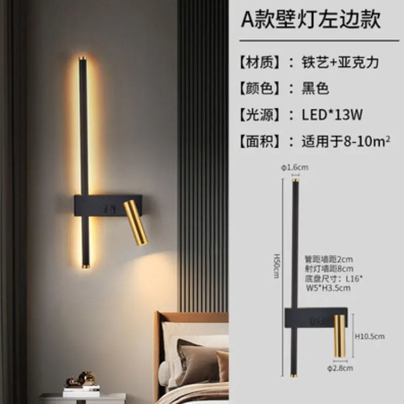 New sofa background wall decorative lamp