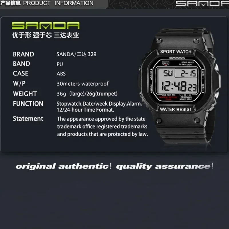 SANDA Multifunction Digital Sports Watch