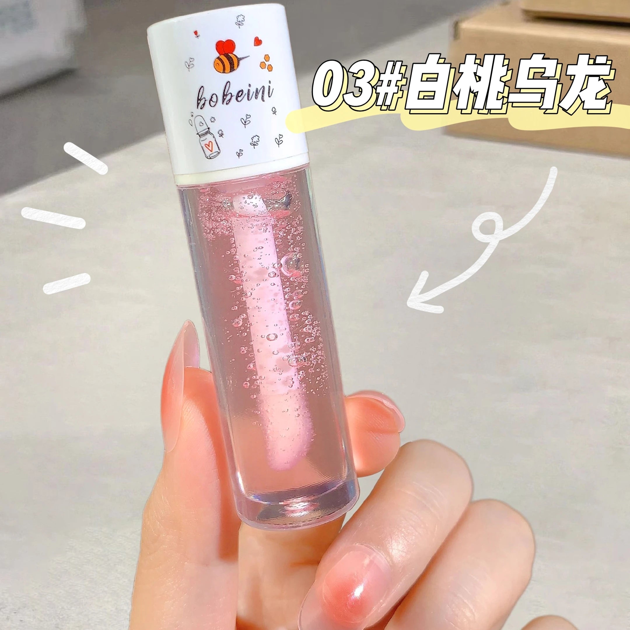 New Peach Honey Lip Oil